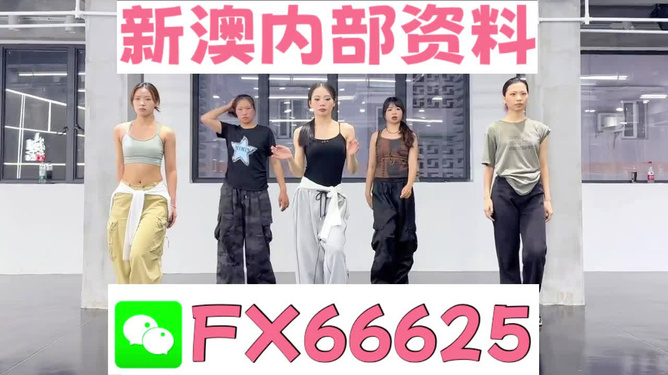 资讯 第193页