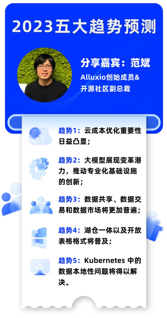4949免费精准资料|精选解释解析落实