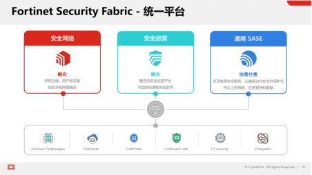 2024澳门六今晚开奖结果出来直播|精选解释解析落实