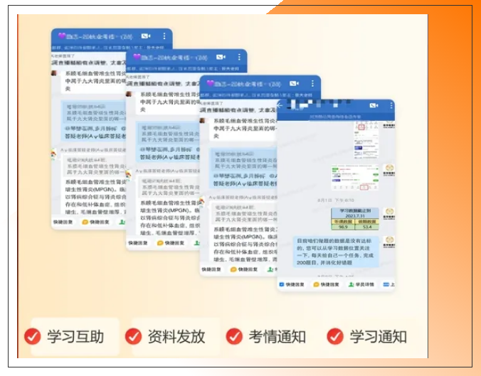 2024年新奥全年资料|精选解释解析落实