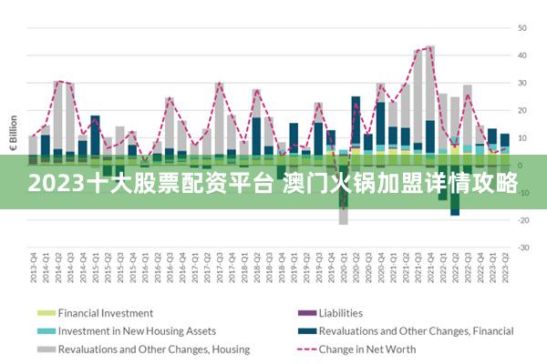 2024澳门今晚直播现场|精选解释解析落实