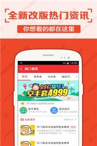 澳门三肖三码精准财神爷|精选解释解析落实