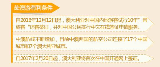 新澳100%中奖资料|精选解释解析落实
