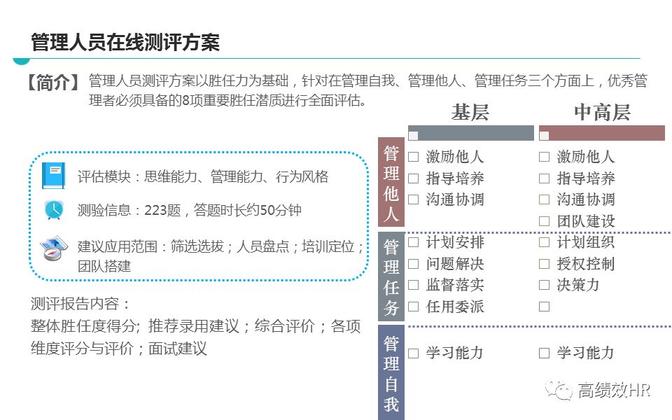 4949正版免费资料大全百度|精选解释解析落实