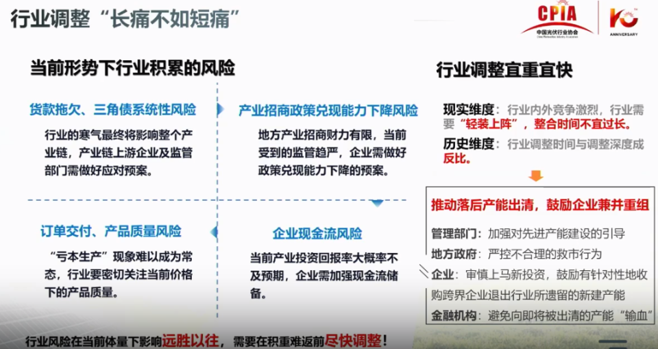 77778888管家婆必开一期|精选解释解析落实