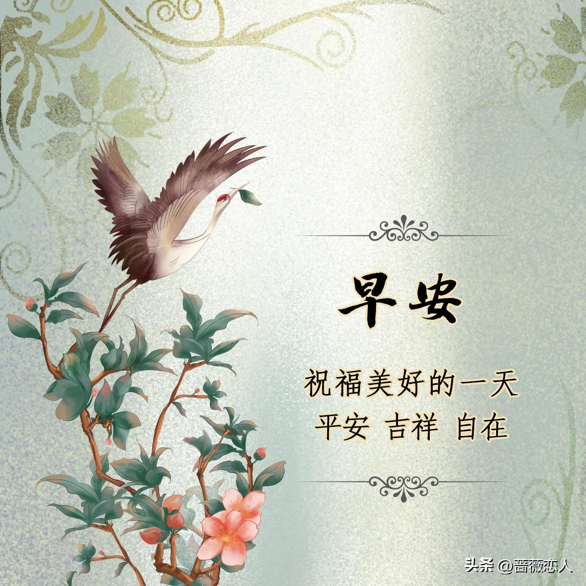2024年天天彩资料大全|精选解释解析落实