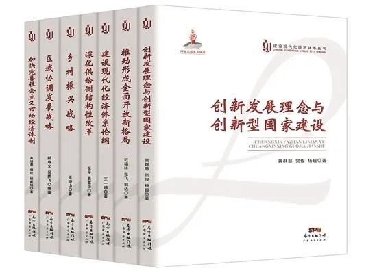 一肖一码100%准确澳门|精选解释解析落实
