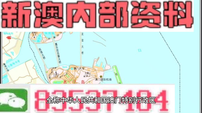 财经 第183页