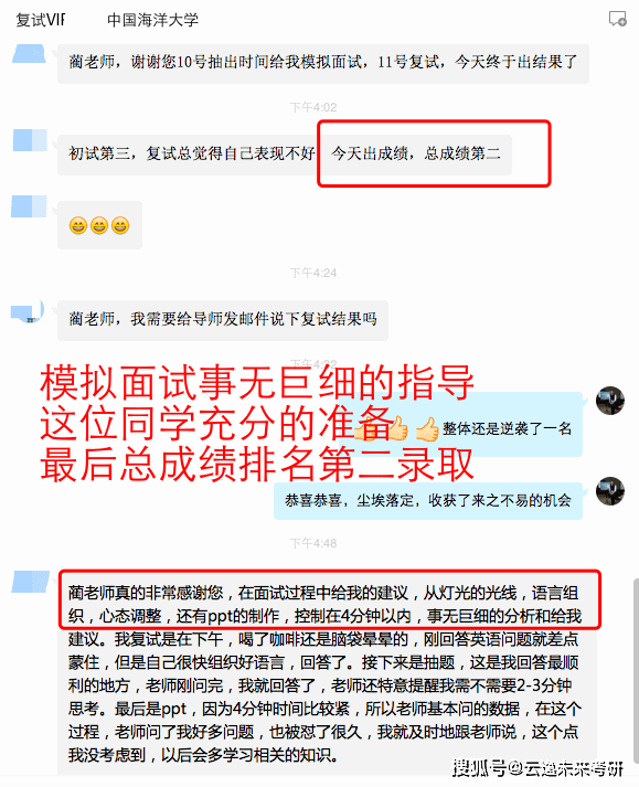 新澳门免费资料大全最新版本介绍|精选解释解析落实