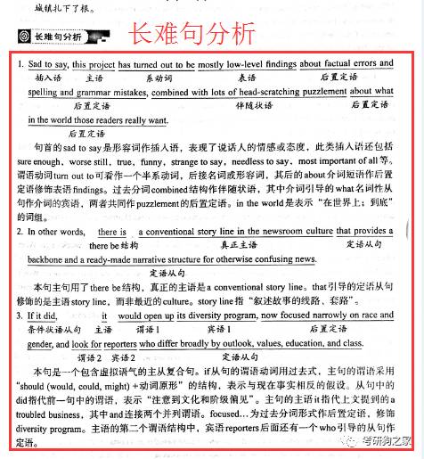 今晚必出三肖|精选解释解析落实
