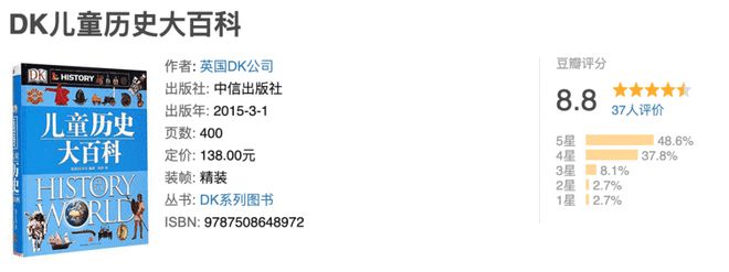 新澳门六开奖历史记录|精选解释解析落实