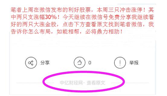 2024新奥资料免费精准天天大全|精选解释解析落实