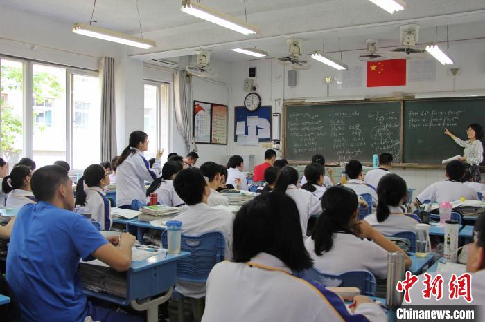 热门 第184页