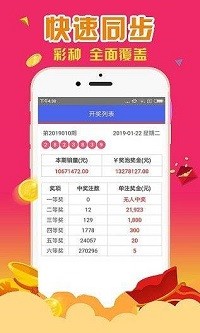 管家婆一肖一码必中一肖大三巴|精选解释解析落实