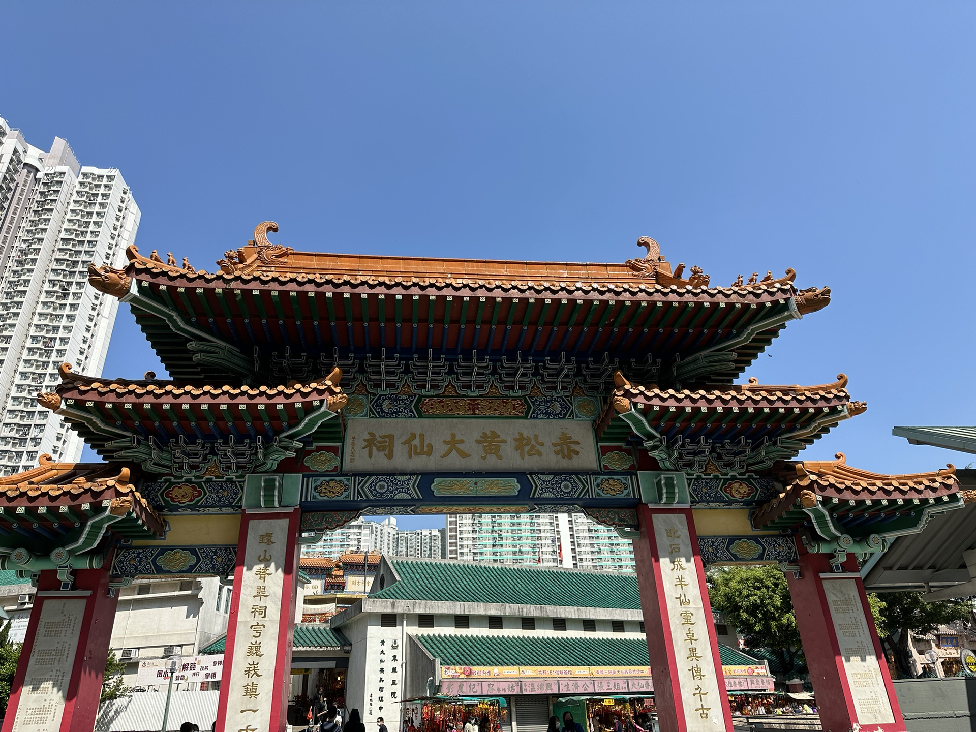 新澳门黄大仙三期必出|精选解释解析落实