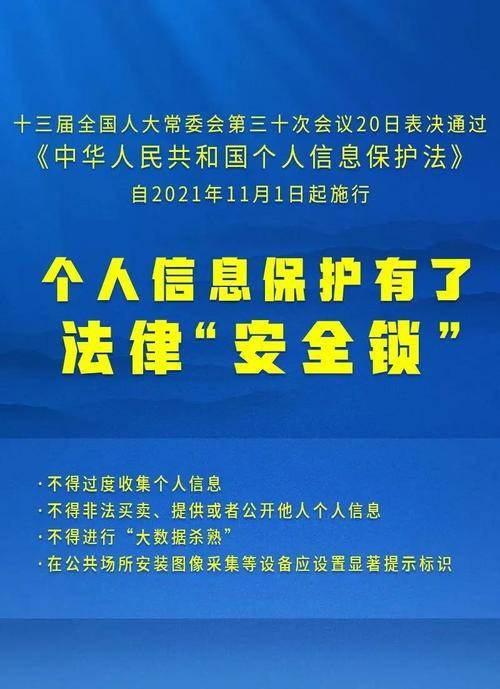 财经 第171页