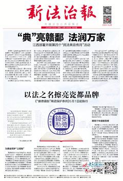 2024年王中王澳门免费大全|精选解释解析落实