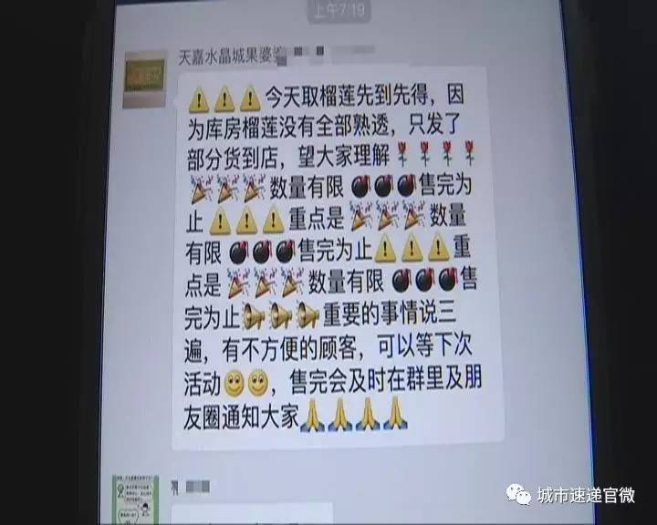 新澳好彩免费资料查询水果奶奶|精选解释解析落实