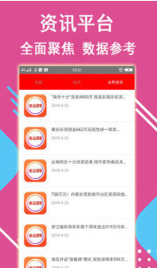 77777788888王中王跑狗软件介绍|精选解释解析落实