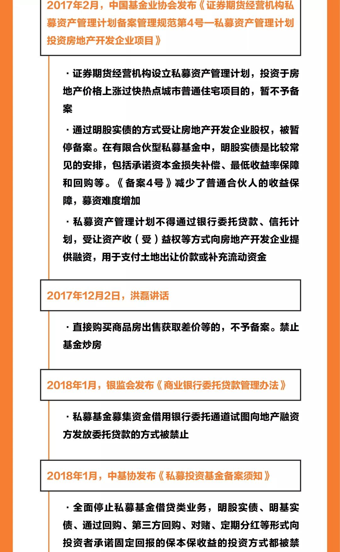 新奥门免费资料大全历史记录查询|精选解释解析落实