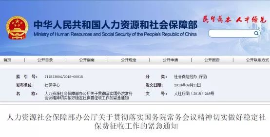 管家婆大小中特|精选解释解析落实