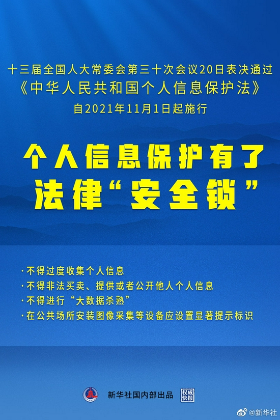今晚必中一码一肖澳门准确9995|精选解释解析落实