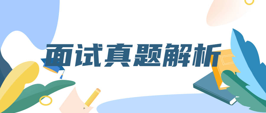 澳门 第170页
