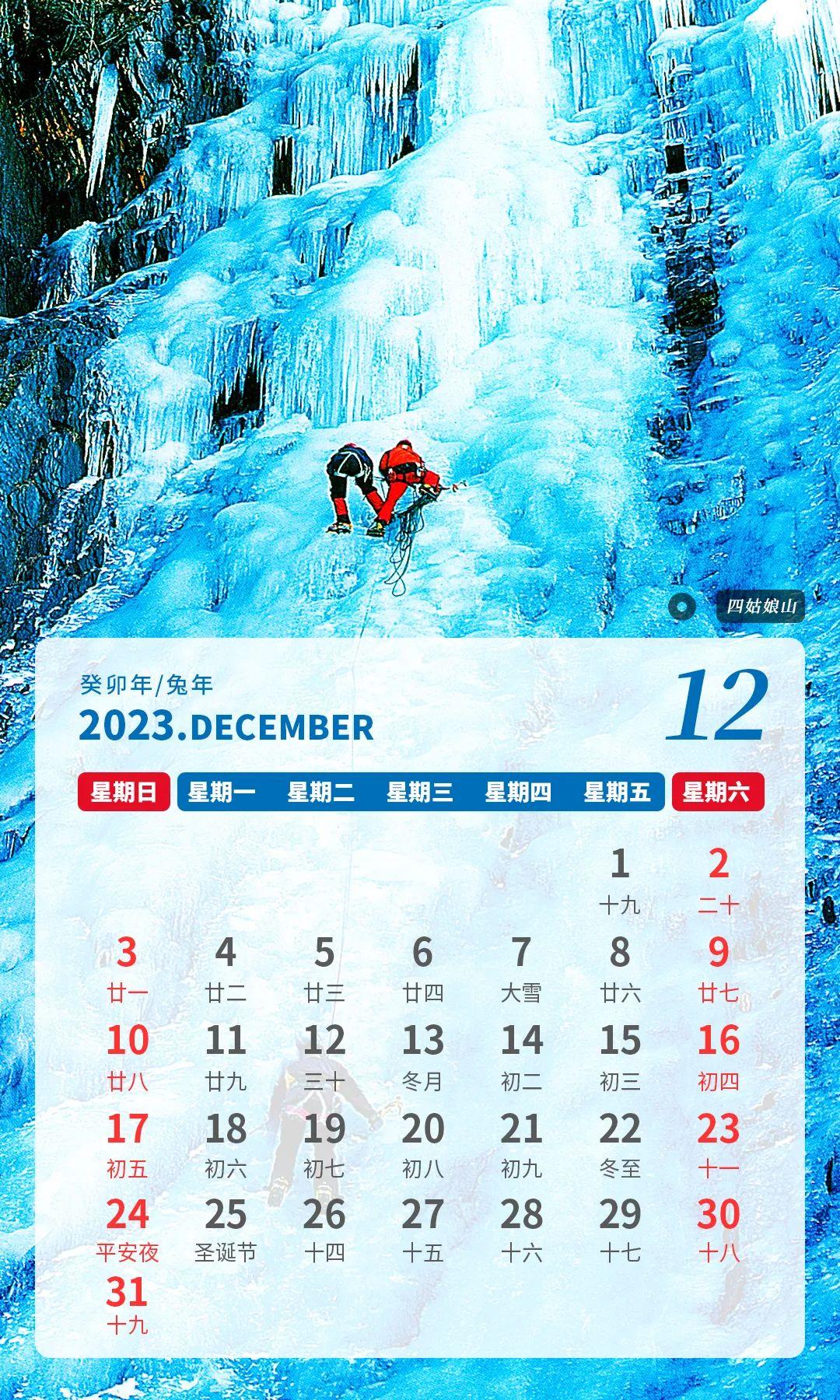 2024年全年资料免费公开|精选解释解析落实
