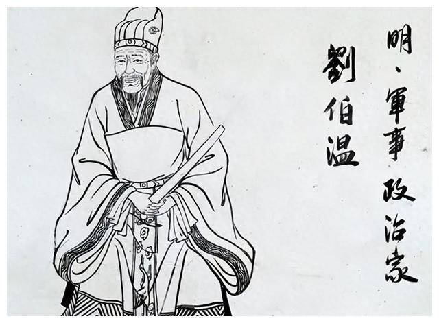 刘伯温精准三期内必开手机版|精选解释解析落实