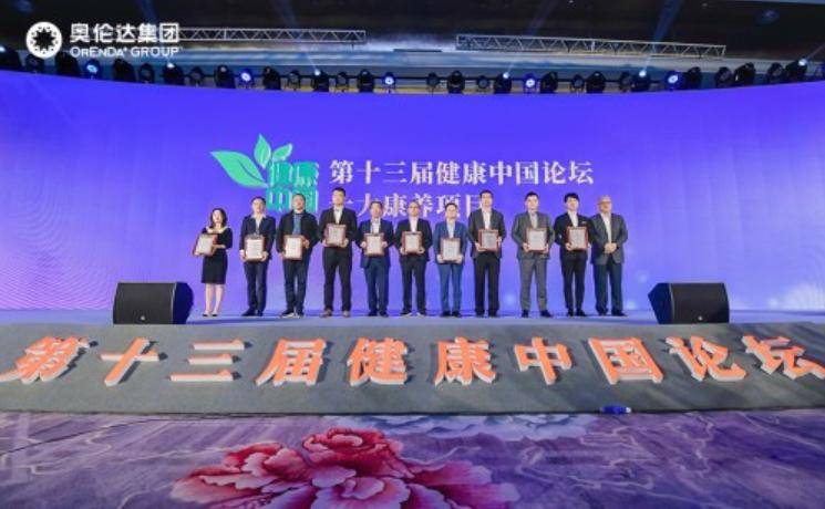新澳门夭夭好彩最新版|精选解释解析落实