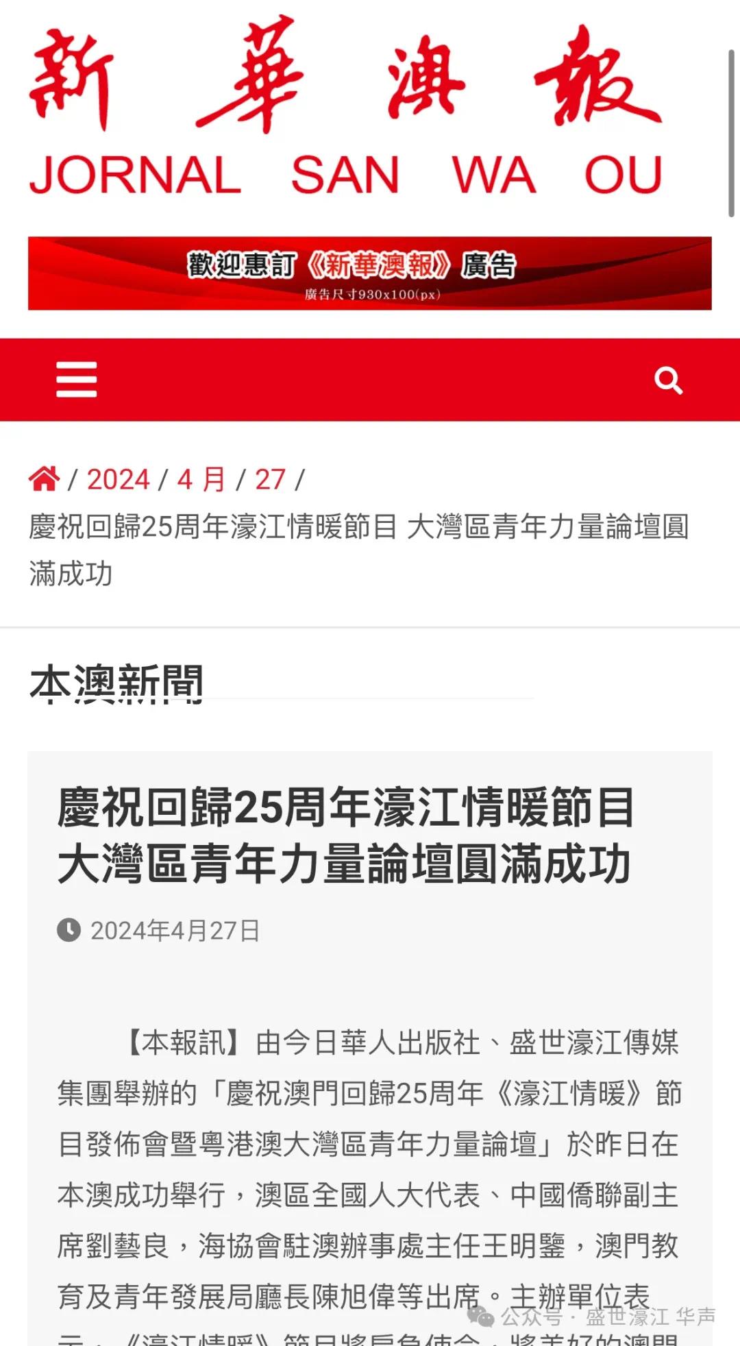 79456濠江论坛最新版本更新内容|精选解释解析落实