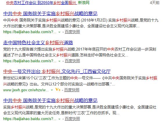 新澳最新最快资料新澳50期|精选解释解析落实