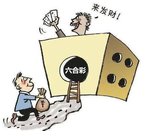 澳门 第165页