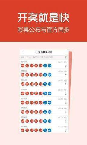 澳门 第162页