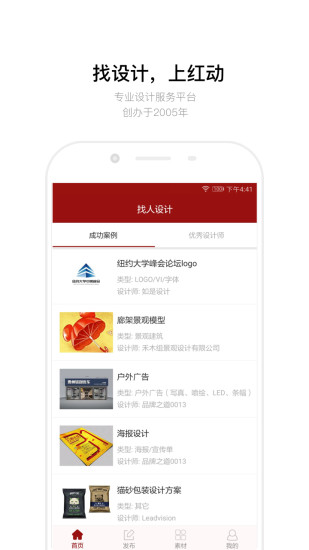 管家婆精准资料免费大全香港|精选解释解析落实