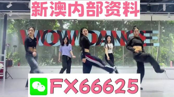 财经 第160页