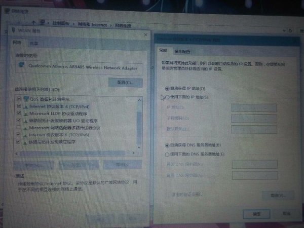 澳门六开奖结果2024开奖记录查询网站|精选解释解析落实