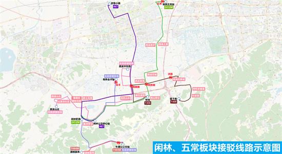 杭州地铁3号线最新进展