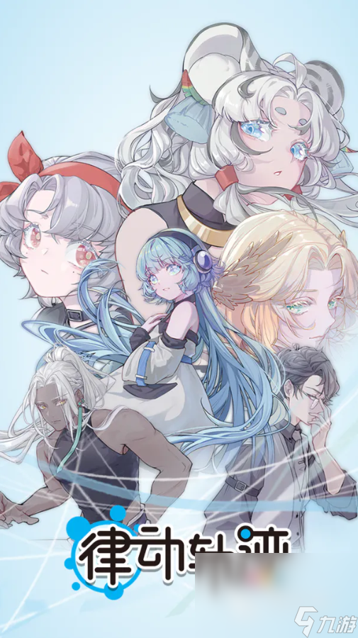 2024女尊文最新一对一
