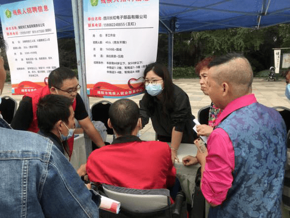 大连残疾人就业岗最新招聘信息