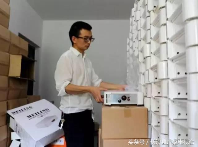 我爱发明最新创业设备