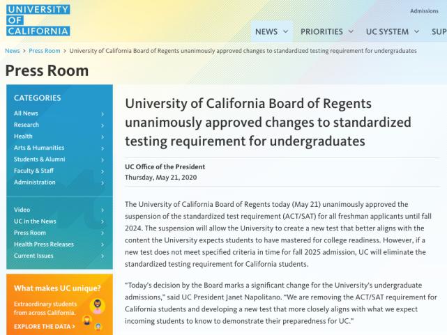 uc游览嚣下载2024最新版官方网