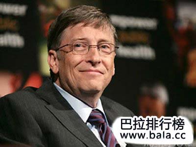 最新世界首富十大排名