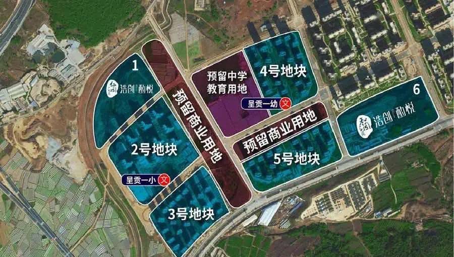 滇中新区嵩明最新消息
