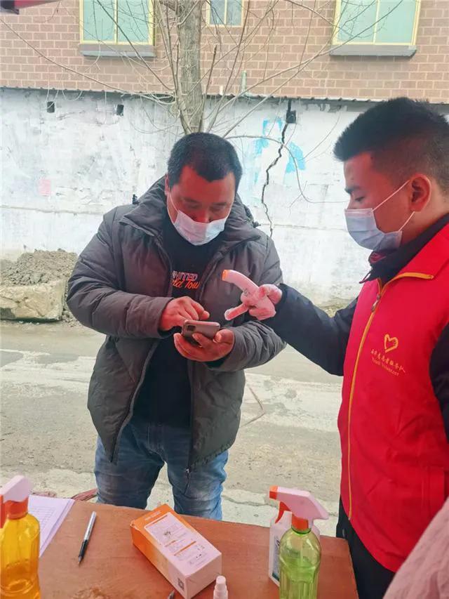 周口西华县最新消息