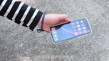 viv0x6手机壳最新外套