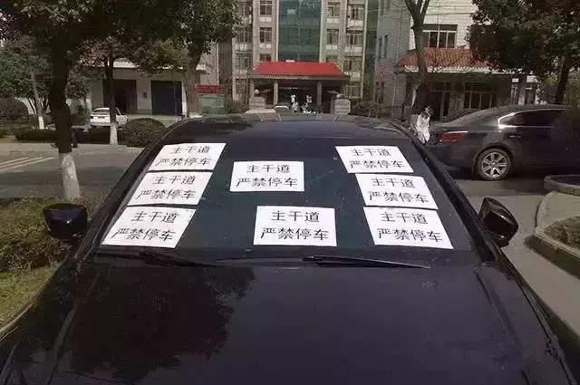 微信车友群二维码最新