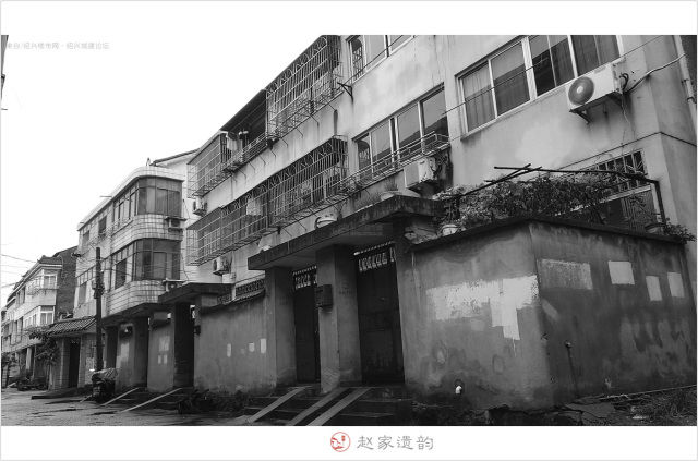 上虞曹娥老区拆扦最新消息