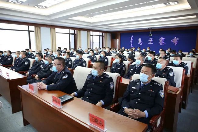 内蒙古自治区最新任免