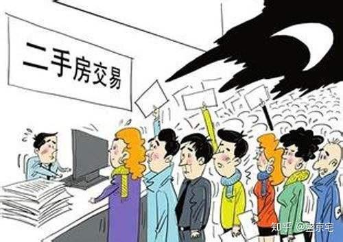 兰西最新二手房屋买卖